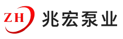 永嘉縣中邦泵閥科技有限公司